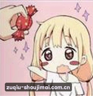 郑杰